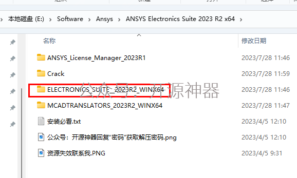 ansys,catia,creo,autocad